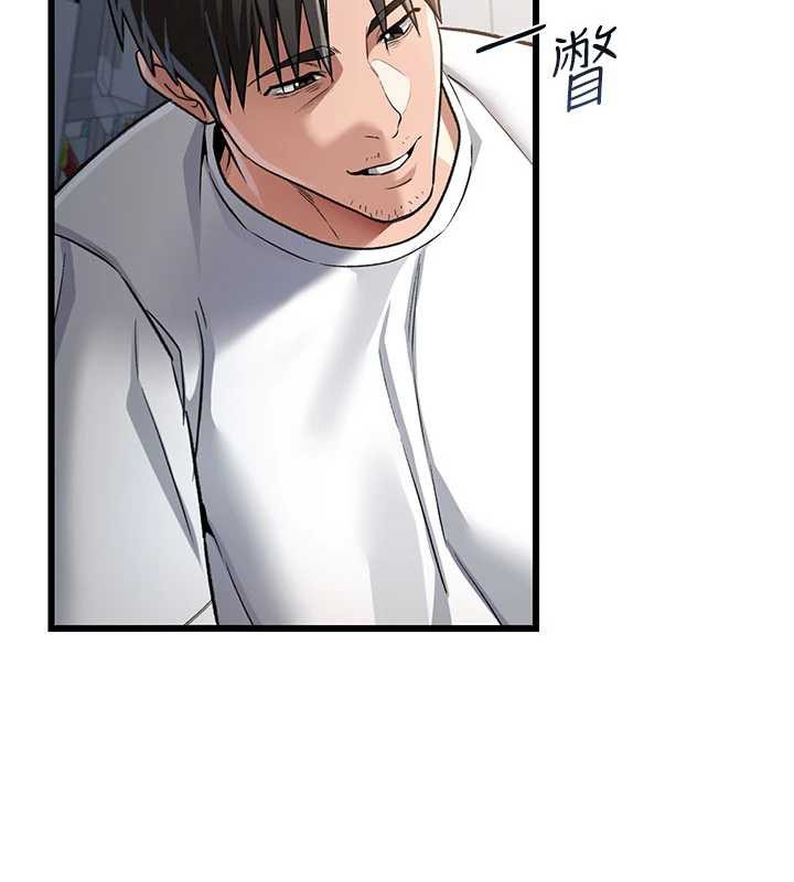 借妻条约第20話-妳總是激起我的征服慾