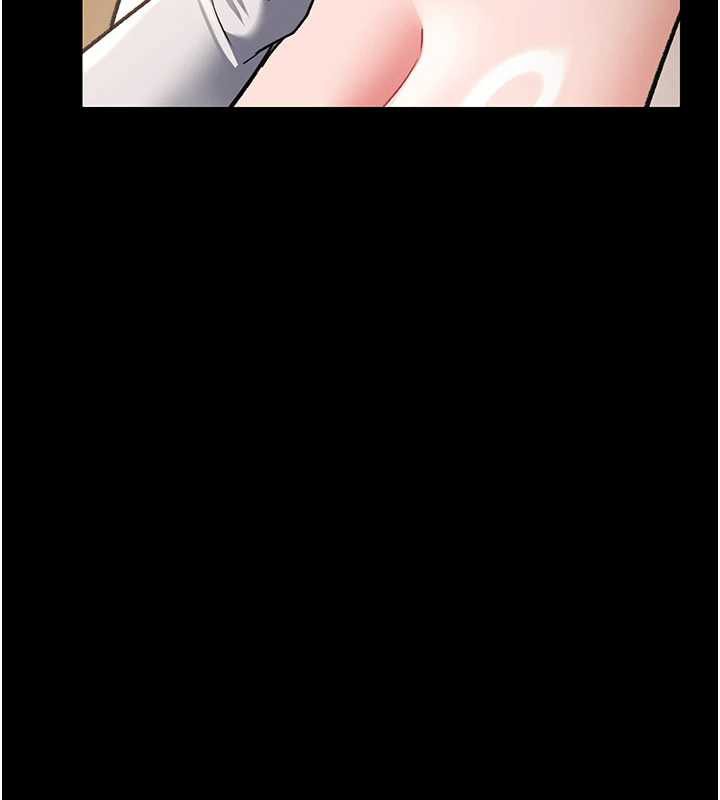 借妻条约第20話-妳總是激起我的征服慾