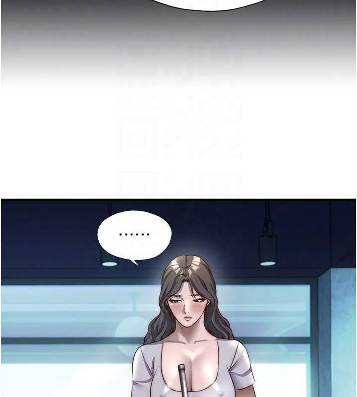 民宿精营中-第33話-碰到水就會發情 - 图片 37