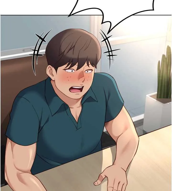 鲁蛇社畜的金手指-第44話-好想念肉體諮商♥ - 图片 7