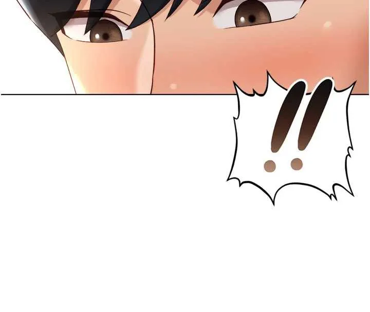 鲁蛇社畜的金手指-第44話-好想念肉體諮商♥ - 图片 16