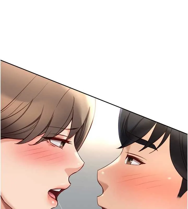 鲁蛇社畜的金手指-第44話-好想念肉體諮商♥ - 图片 61