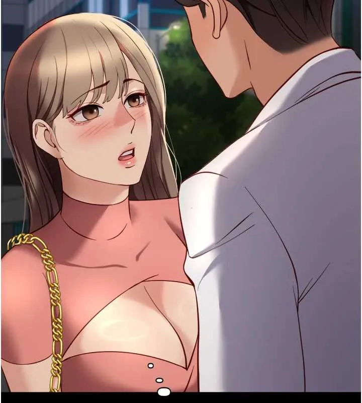 鲁蛇社畜的金手指-第44話-好想念肉體諮商♥ - 图片 82