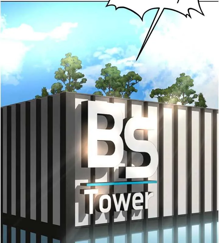 鲁蛇社畜的金手指-第44話-好想念肉體諮商♥ - 图片 149