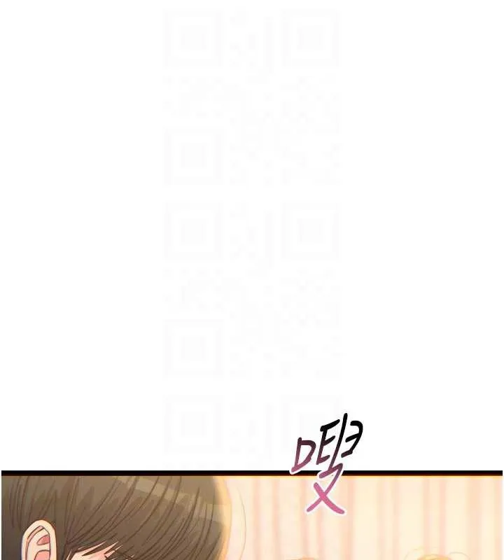 惡次人生第48話-大戰淫亂學姐&hearts;