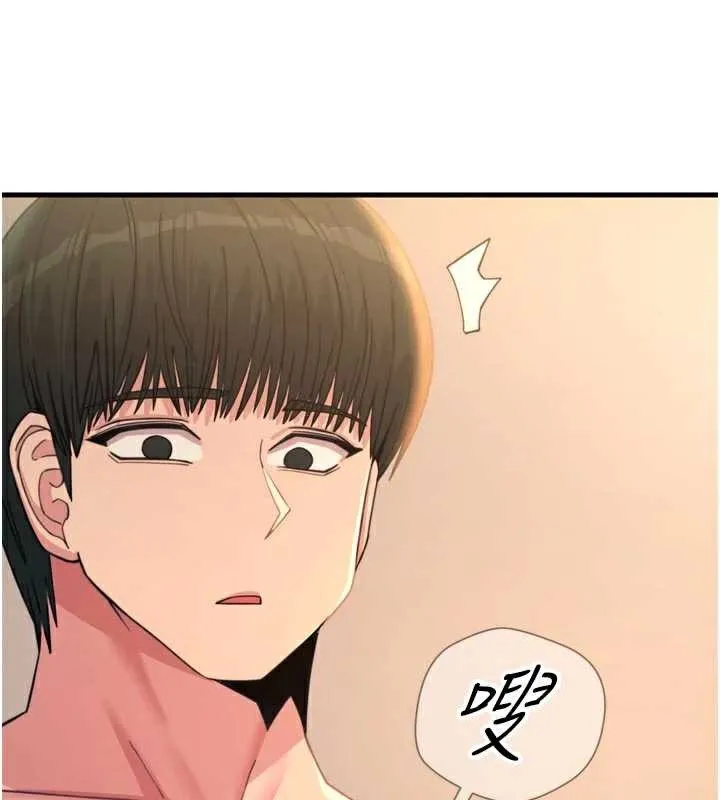 恶次人生-第48話-大戰淫亂學姐♥ - 图片 55