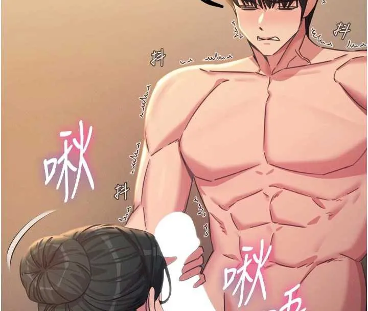 恶次人生-第48話-大戰淫亂學姐♥ - 图片 82