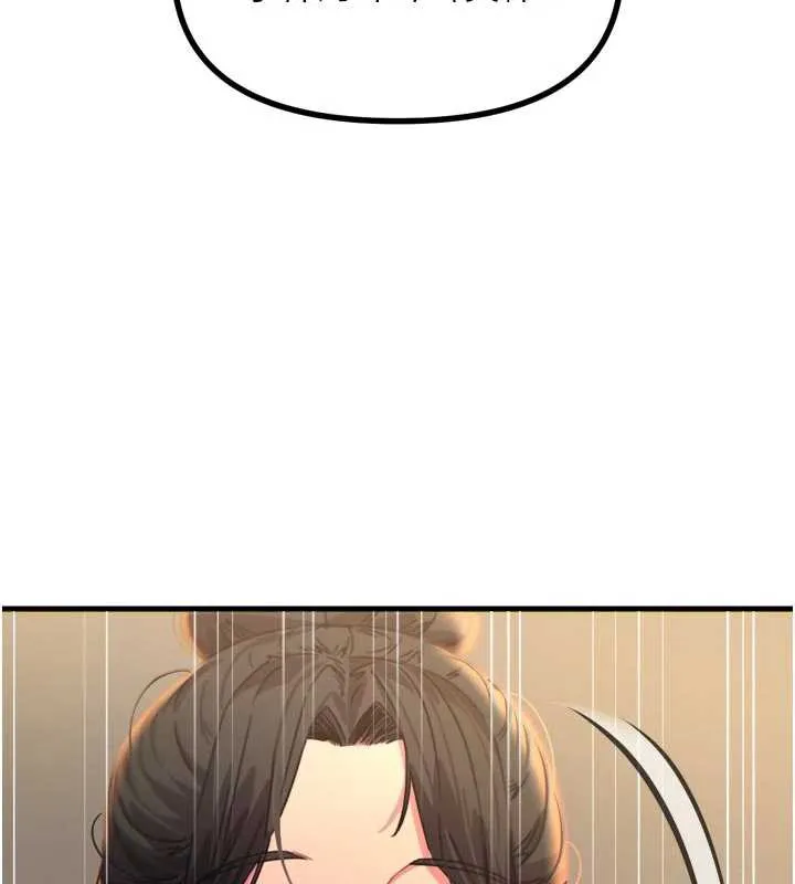 惡次人生第48話-大戰淫亂學姐&hearts;
