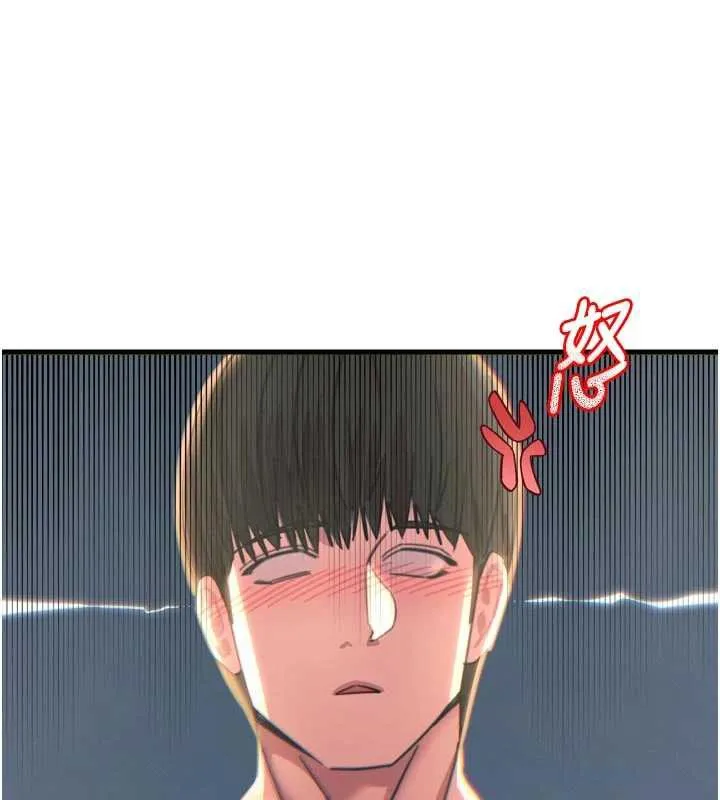恶次人生-第48話-大戰淫亂學姐♥ - 图片 105