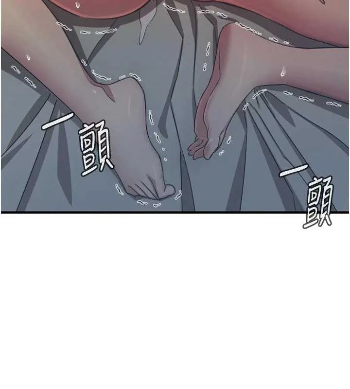 恶次人生-第48話-大戰淫亂學姐♥ - 图片 137