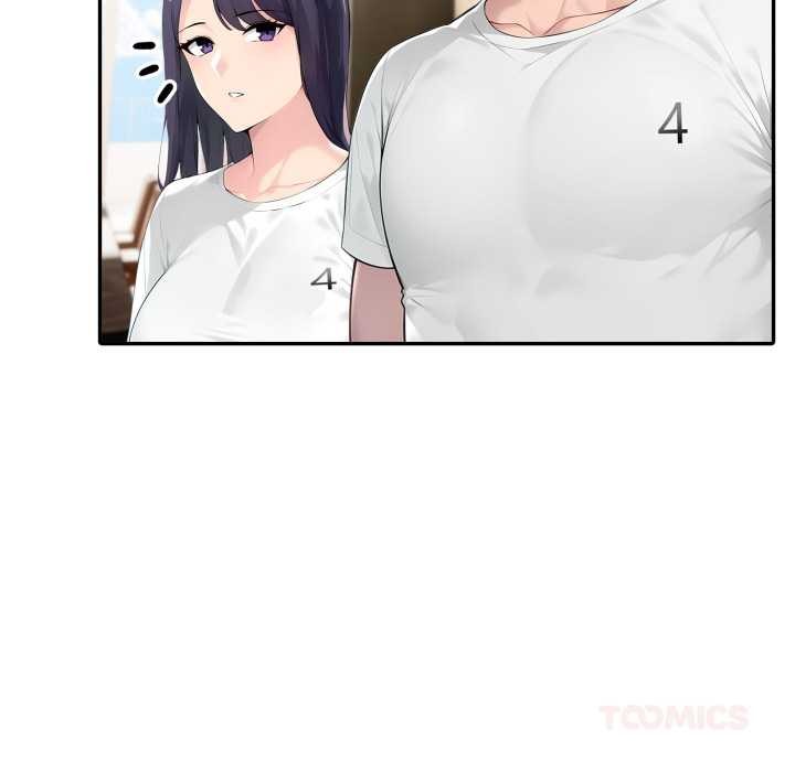 夫妇游戏第50話