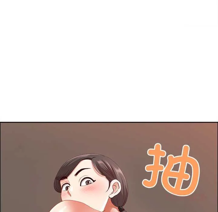 最強男人第46話