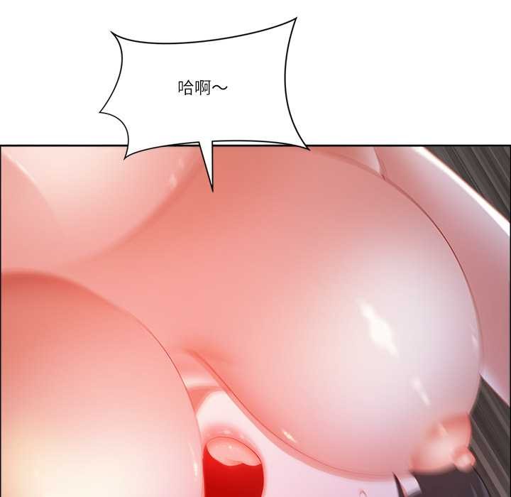 最强男人第46話