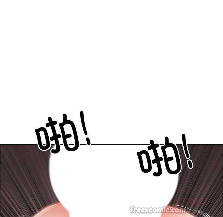 最强男人第46話