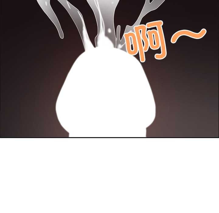 最强男人第46話