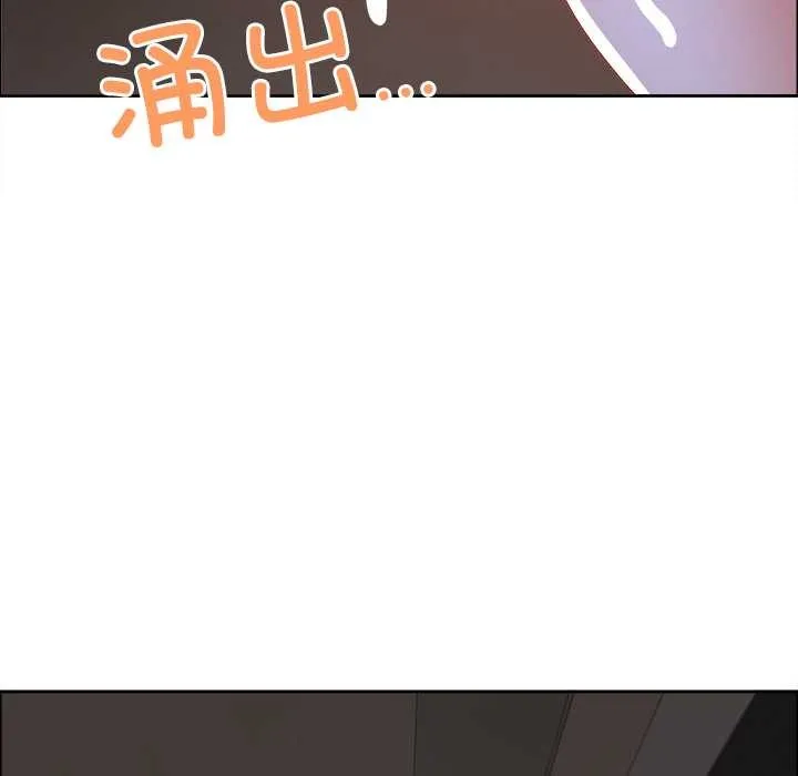 最强男人-第46話 - 图片 125