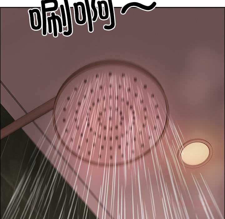 最强男人第46話