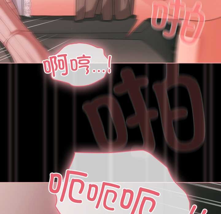 幸福来得太突然第46話