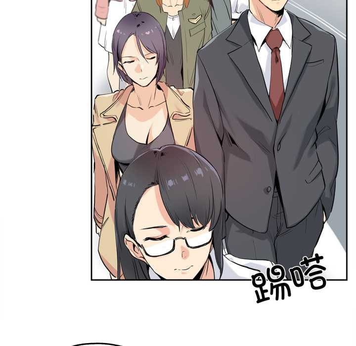 爸爸也疯狂第32話