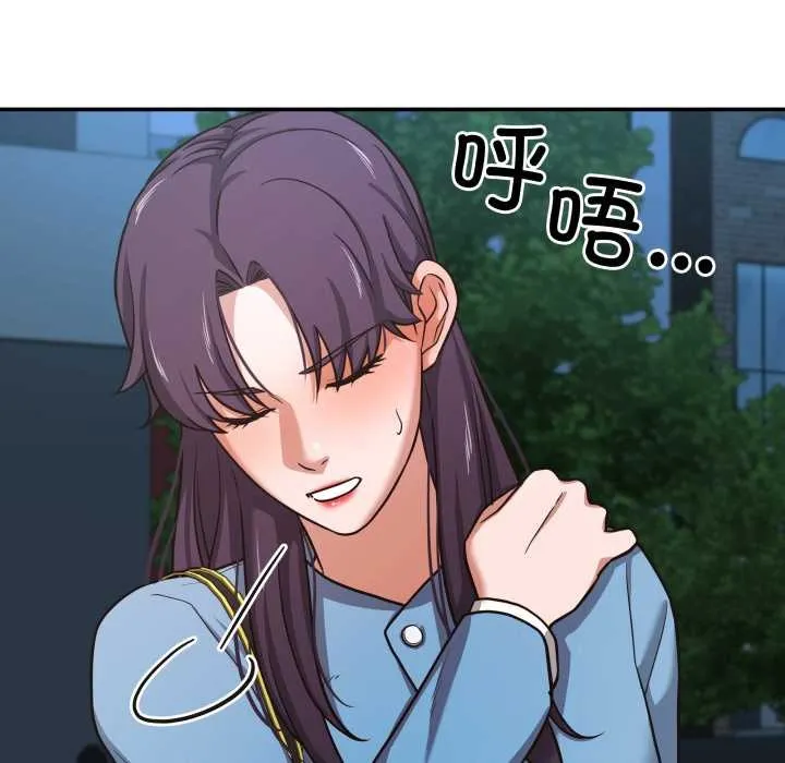 我的傻瓜男友-第34話 - 图片 18