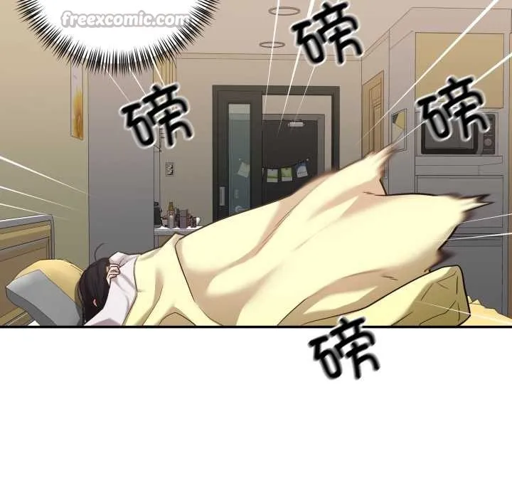 我的傻瓜男友-第34話 - 图片 70