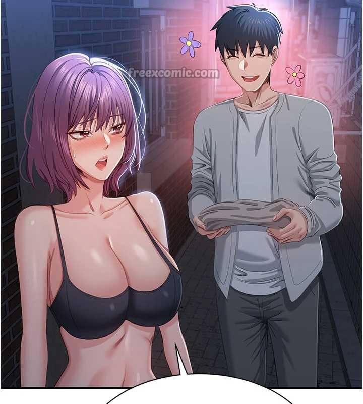 倒追游戏第23話-需要更多的多巴胺