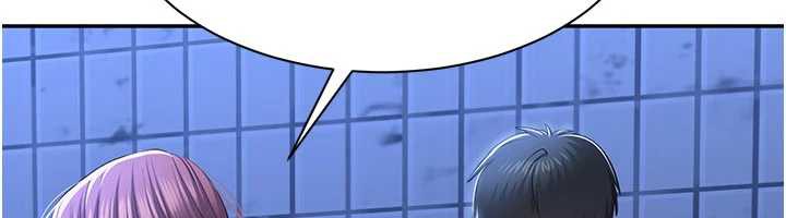 倒追游戏第23話-需要更多的多巴胺