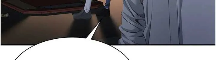 倒追游戏-第23話-需要更多的多巴胺 - 图片 58