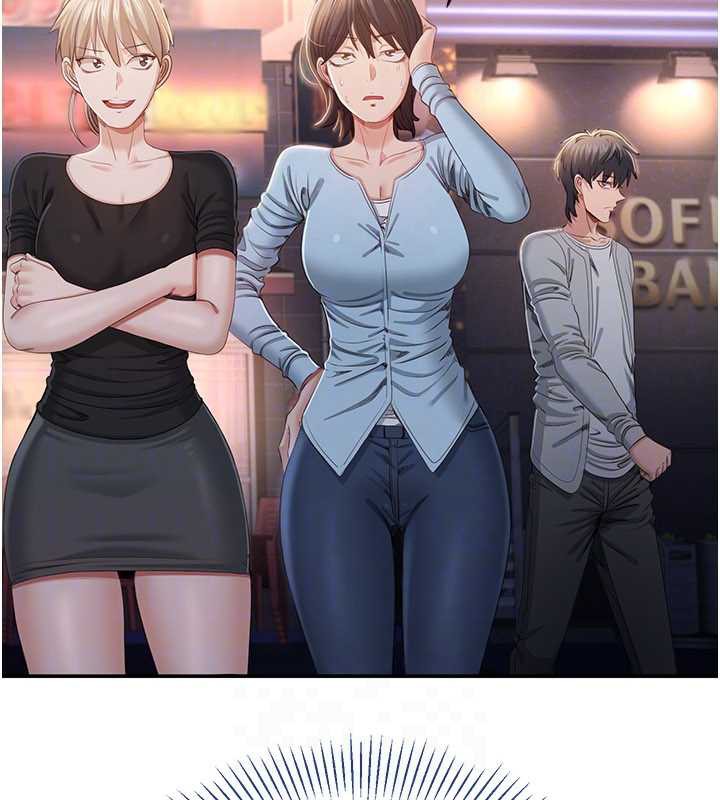 倒追游戏第23話-需要更多的多巴胺