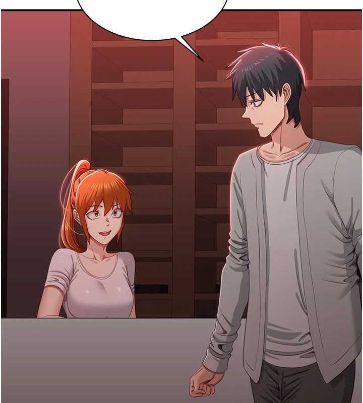 倒追游戏第23話-需要更多的多巴胺