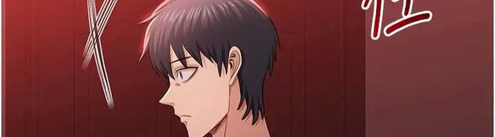 倒追游戏-第23話-需要更多的多巴胺 - 图片 97