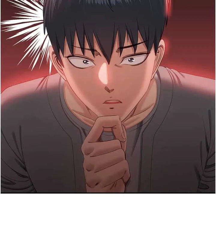 倒追游戏-第23話-需要更多的多巴胺 - 图片 101