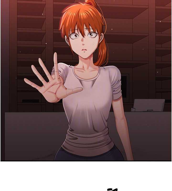 倒追游戏第23話-需要更多的多巴胺