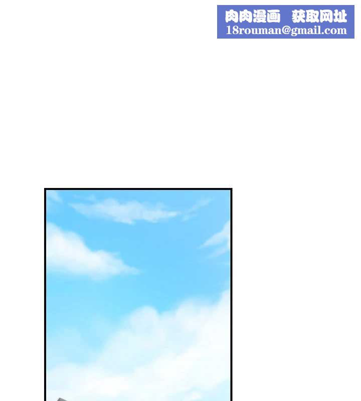 公务员的桃色副业最終話-小孩子才做選擇