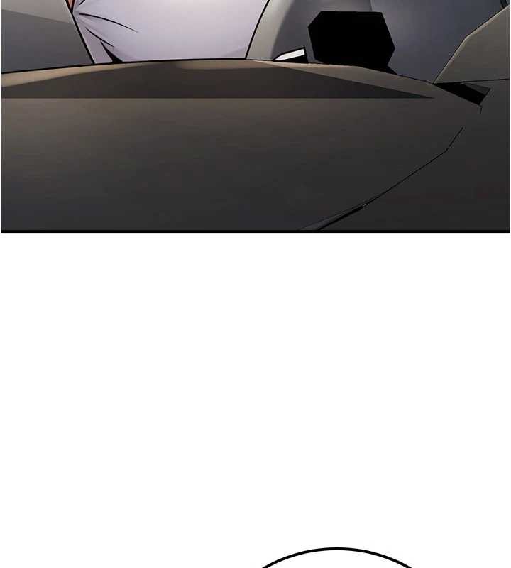 公务员的桃色副业最終話-小孩子才做選擇