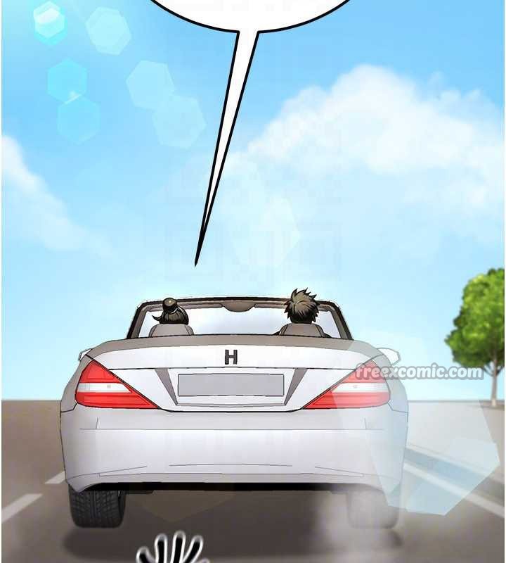 公务员的桃色副业最終話-小孩子才做選擇