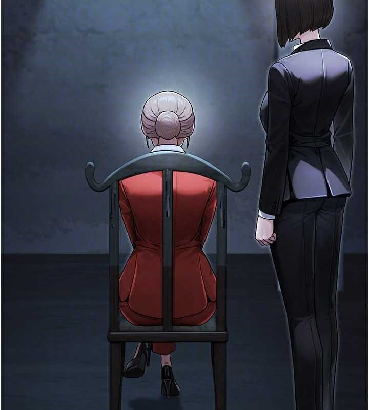 公务员的桃色副业最終話-小孩子才做選擇