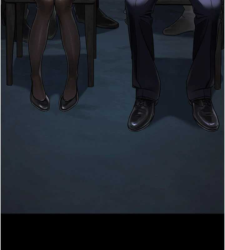 公务员的桃色副业最終話-小孩子才做選擇