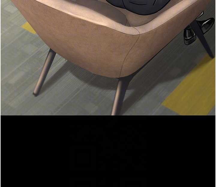 公务员的桃色副业最終話-小孩子才做選擇