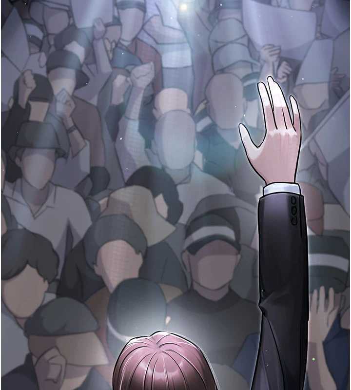 公务员的桃色副业最終話-小孩子才做選擇