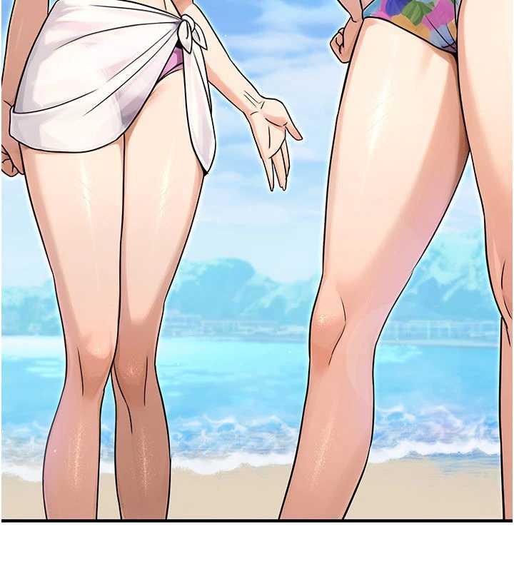 公务员的桃色副业最終話-小孩子才做選擇