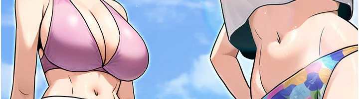 公务员的桃色副业最終話-小孩子才做選擇