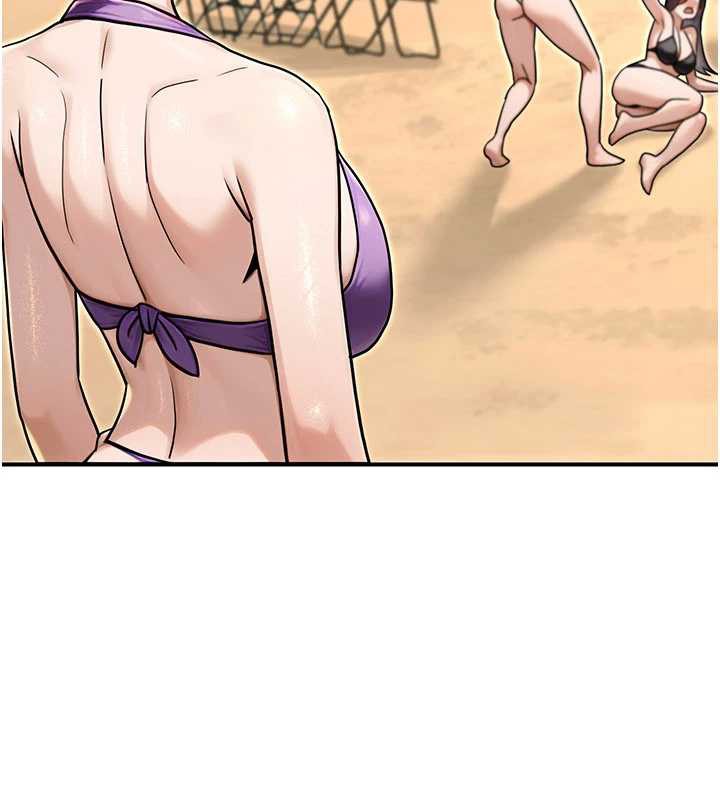 公务员的桃色副业最終話-小孩子才做選擇