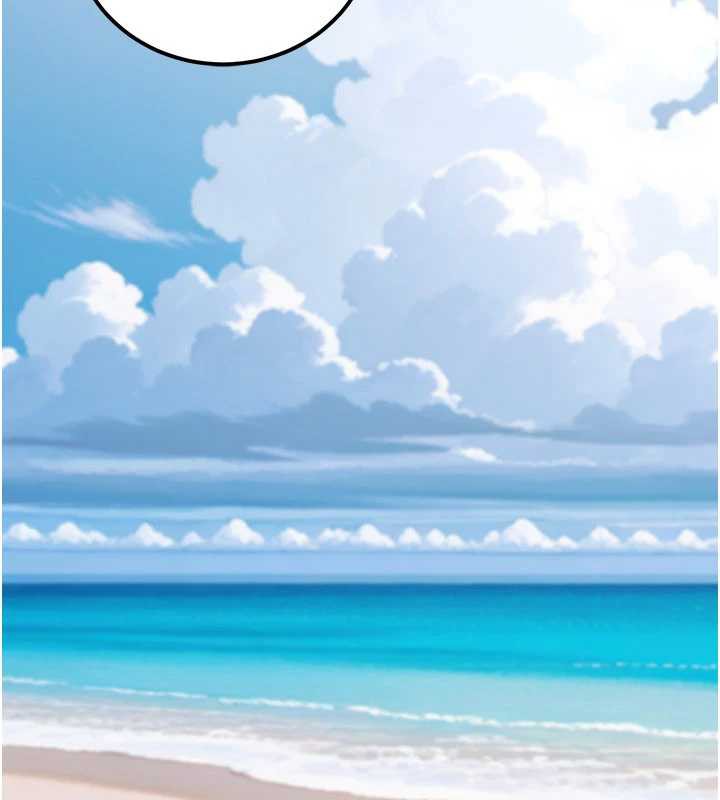 公务员的桃色副业最終話-小孩子才做選擇