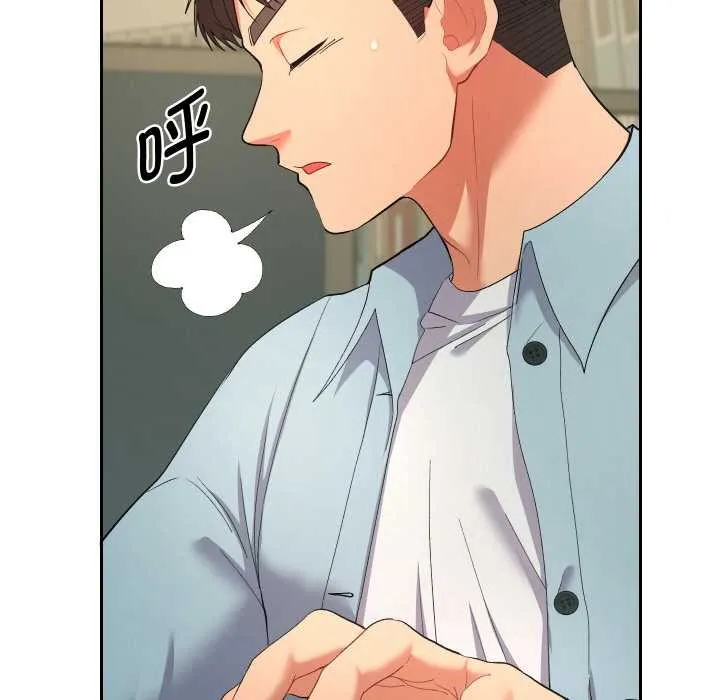 她们教会我的事-第5話 - 图片 41