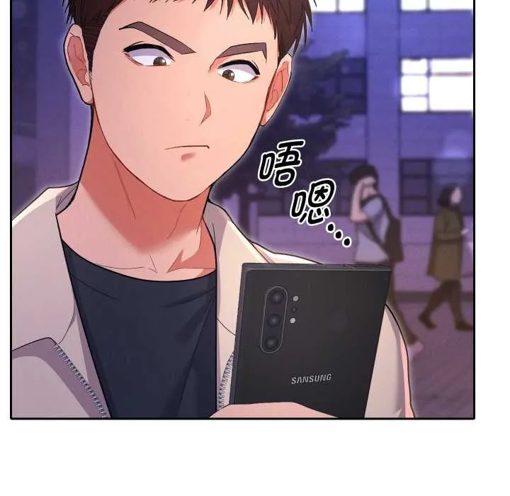 她们教会我的事-第5話 - 图片 102