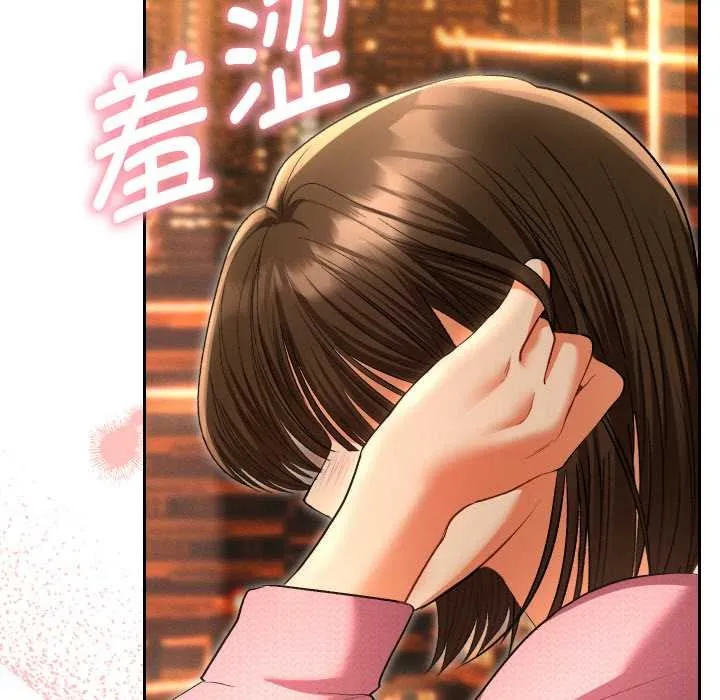 她们教会我的事-第5話 - 图片 129