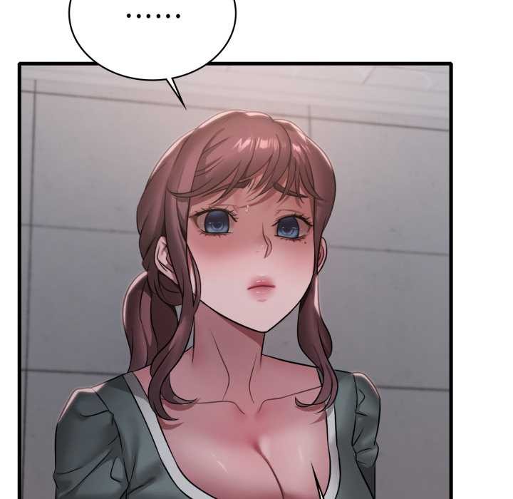 渴望占有她第87話