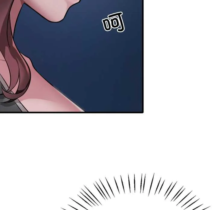 渴望占有她-第87話 - 图片 77
