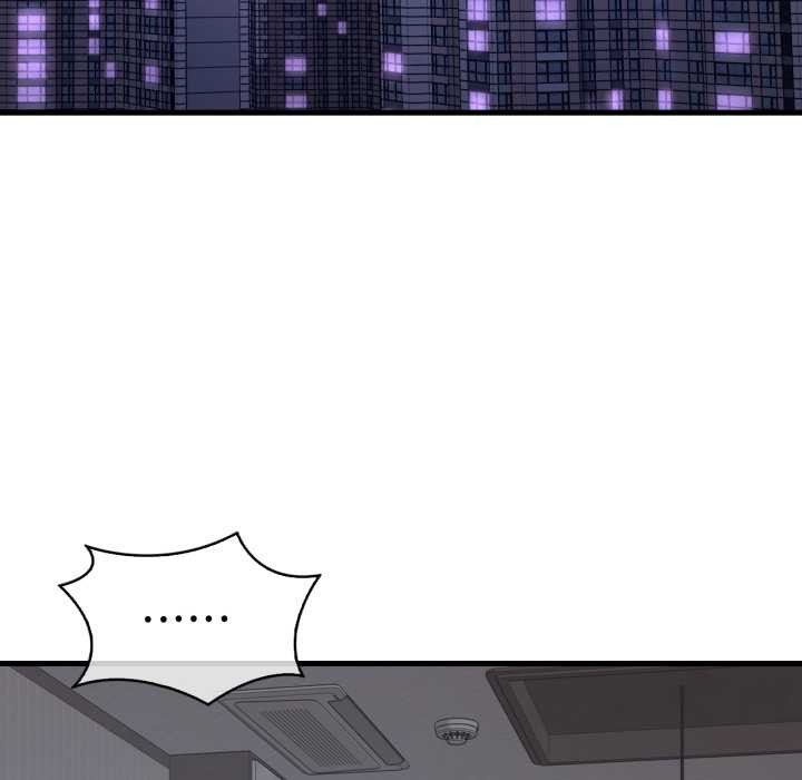 渴望占有她第87話